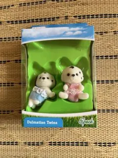シルバニアファミリー ダルメシアンツインズ