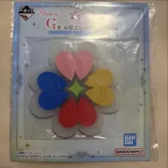 一番くじ プリキュア G賞 お役立ちコレクション