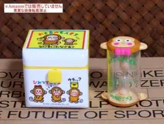 希少 サンリオ おさるのもんきち 小物入れ 引き出し - メルカリ