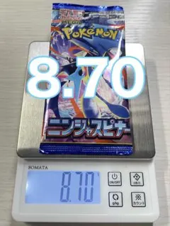 M*I様 ポケモンカード ニンジャスピナー 高重量 未開封パック
