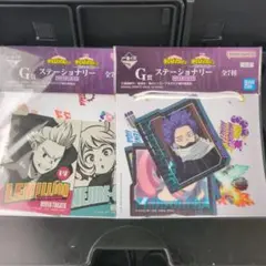 僕のヒーローアカデミア一番くじ ステッカー2種類まとめ売