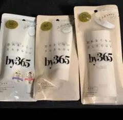 by365 パウダリーUV ジェル ＆ クリーム 日焼け止め 3種セットのサムネイル