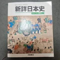 Item thumbnail for item 82d093e1-9796-45f2-a03d-d4d77a7e5e98