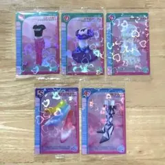 ラブベリ　ウエハース付属カード 5枚まとめ売り