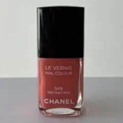 CHANEL シャネル ヴェルニ ネイルカラー 549
