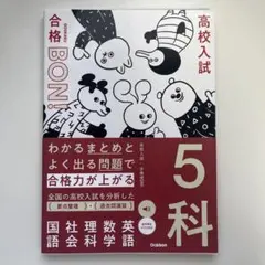 Item thumbnail for item 2fc64782-9f07-4e55-b0fb-507fad23f330