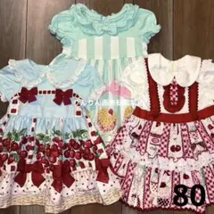 シャーリーテンプル チェリバス ビスケット カップアイス 3点セット 80のサムネイル