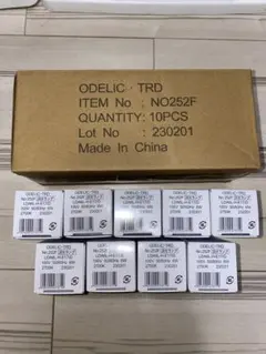 【新品・未使用品】ODELIC LED電球 NO252F 9個セット2023年のサムネイル