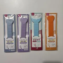 うちわグリップ 4個セットのサムネイル
