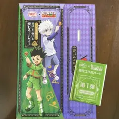 HUNTER×HUNTER 築地銀だこ 限定コラボカード 第1弾