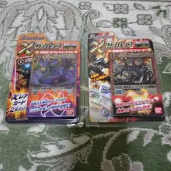 2026年最新】バトルスピリッツxレアの人気アイテム - メルカリ