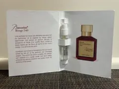 新品 バカラルージュ540エキストレ メゾンフランシスクルジャン 2ml