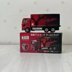 2025年最新】トミカ 鹿島の人気アイテム - メルカリ