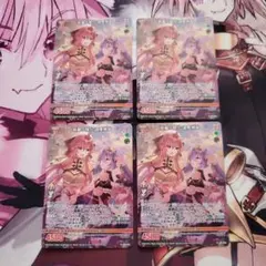 2026年最新】 迦陵頻伽 z/xの人気アイテム - メルカリ