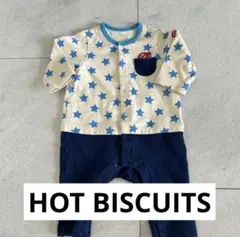 HOT BISCUITS ロンパース