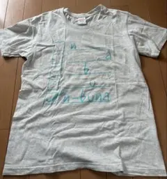 【激レア】n-buna 1stライブ　Tシャツ　ヨルシカ