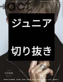 Item thumbnail for item 9a3f18bd-dfa9-4369-9707-5940c75d4173