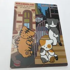 【当時物】1988年 サンリオ ノラネコランド 下敷き B5 昭和レトロ