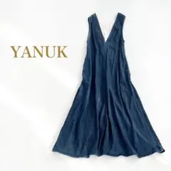 YANUK Vネックジャンパースカート ロングワンピース インディゴデニムのサムネイル
