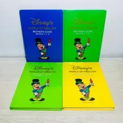 2025年最新】マザーズガイド dweの人気アイテム - メルカリ