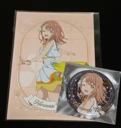 プロセカ 花里みのり 缶バッジ&ポストカード