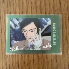 名探偵コナン　ぱしゃこれvol.2　箔押し　諸伏高明