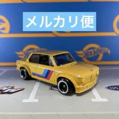 OKAP様 リクエスト 2点 まとめ商品