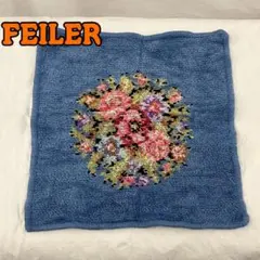 2026年最新】フェイラーバスタオルの人気アイテム - メルカリ