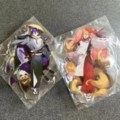 にじそ10 咎人 剣持刀也＆伏見ガク アクリルスタンドセット