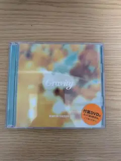 BUMP OF CHICKEN　Gravity アカシア　CD