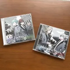 デュエットドラマCD Fiction / Non-Fiction セット