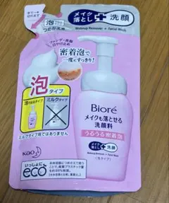 ビオレ メイクも落とせる洗顔料 泡タイプ つめかえ用　140ml