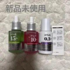 2025年最新】アヌアの人気アイテム - メルカリ