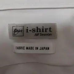 i-shirt オールシーズン ホワイトワイシャツ 39-82
