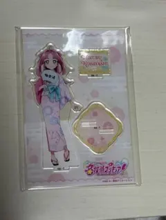 名探偵プリキュア　極楽湯　小林みくる　キュアミスティック　アクリルスタンド