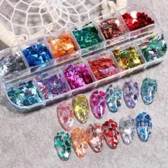 ハート クロス ホログラム ハートホロ 12色セット