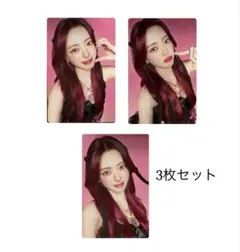 itzy ユナ トレカ セット collector