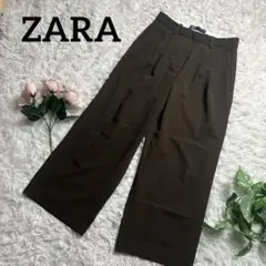ZARA ザラ　ワイドパンツ　カーキ　s-m相当　美品