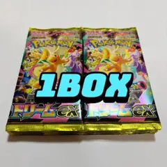 ポケモンカード MEGAドリーム ex M2a 10パック 1BOX