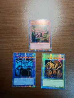 Item thumbnail for item 2c154fdb-188e-4d9b-9567-a74c0f929e08