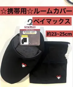 Item thumbnail for item f08a3a6b-28a1-421e-9c7c-af94c1a0ee54