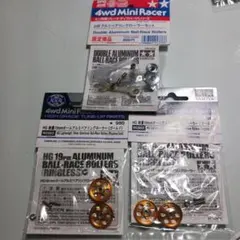 美品カワサキ ゼファー1100/RSモリワキ フレームホールプラグオイル