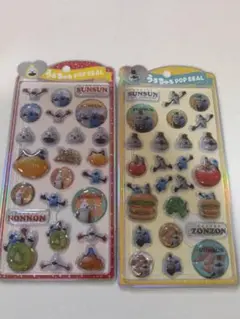 スンスン　うるちゅるポップシール　ゾンゾン　ノンノン　ボンドロ　プチドロ