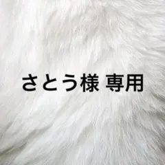 ネイルチップ 推し活 個性的 アンティーク 偏光 ミラーフラワー ビジューネイル