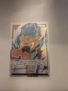 ドラゴンボールフュージョンワールドリミテッドパックWABE1 光の奔流