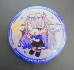 hololive BASE ランダム缶バッジ 古石ビジュー (等身ver) - メルカリ
