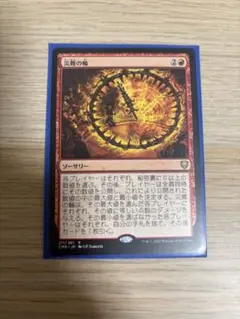 Item thumbnail for item 7e9a411e-158e-411f-b22d-d76a023740e1