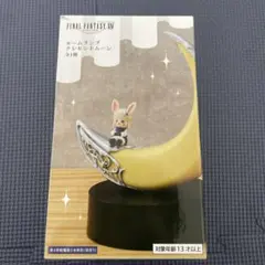 2026年最新】ルームランプ クレセントムーンの人気アイテム - メルカリ