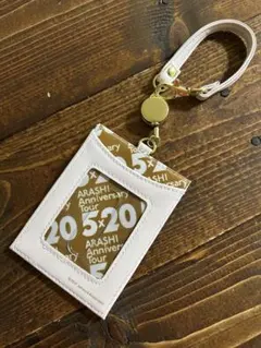 ARASHI Anniversary Tour 5×20 パスケース