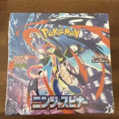ポケモンカードゲーム ニンジャスピナーBOX シュリンク付 新品未開封